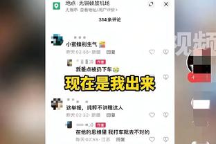 意媒：除了尤文想租借以外，纽卡和加拉塔萨雷也有意范德贝克