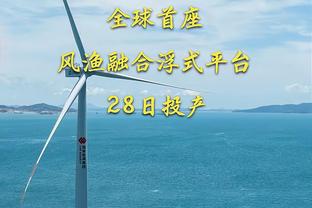 Shams：湖人将在12月19日主场比赛中升起季中锦标赛冠军旗帜