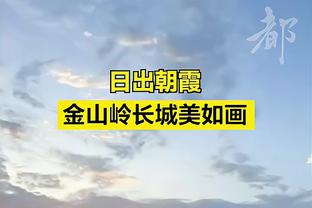 朱世龙：北控精神面貌&风格都很强硬 我们会充分发挥外援的优势